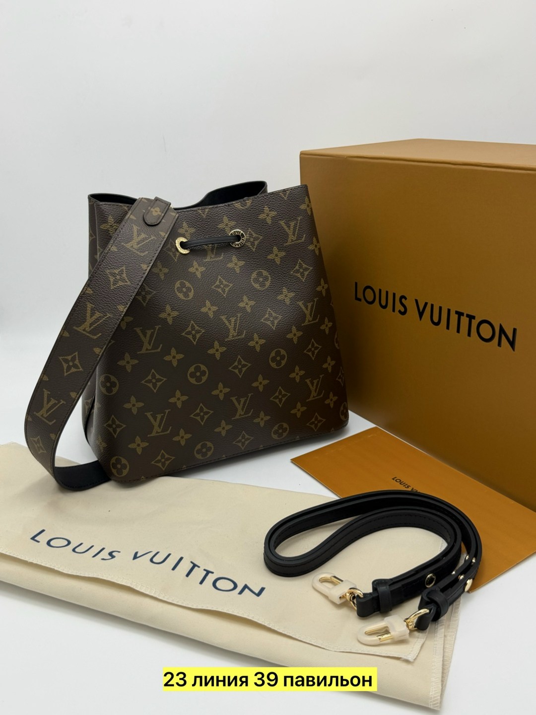 сумка женская louis vuitton,cумка louis vuitton,сумка neonoe louis vuitton,louis vuitton bag,louis vuitton neverfull