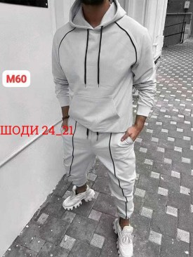 Костюм
