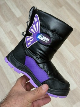 Дутики