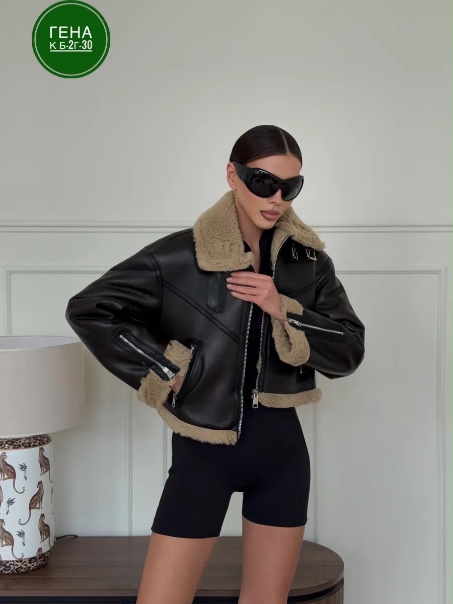 дубленка авиатор короткая оверсайз anna wear,дубленка авиатор,дубленка авиатор зимняя короткая оверсайз,дубленка авиатор зимняя оверсайз,дублёнка оверсайз