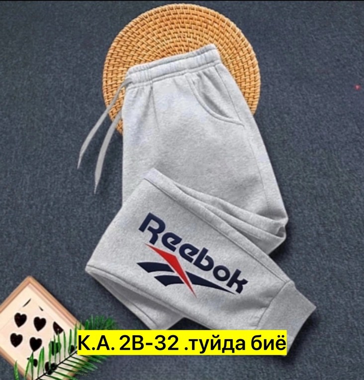 брюки спортивные для мальчик,брюки спортивные подростковые,брюки спортивные,gap спортивный костюм,брюки спортивные женская