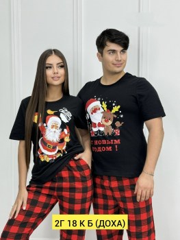 Брюки