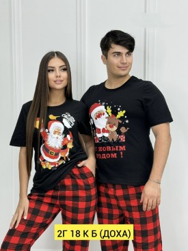Брюки