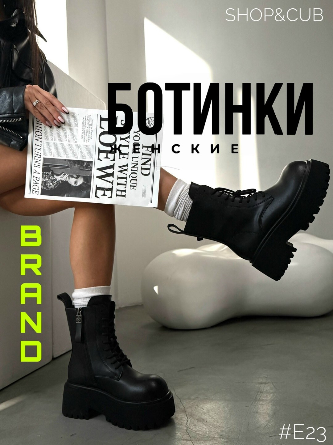 ботинки,,женские ботинки,ботинки демисезонные,ботинки женские демисезонные