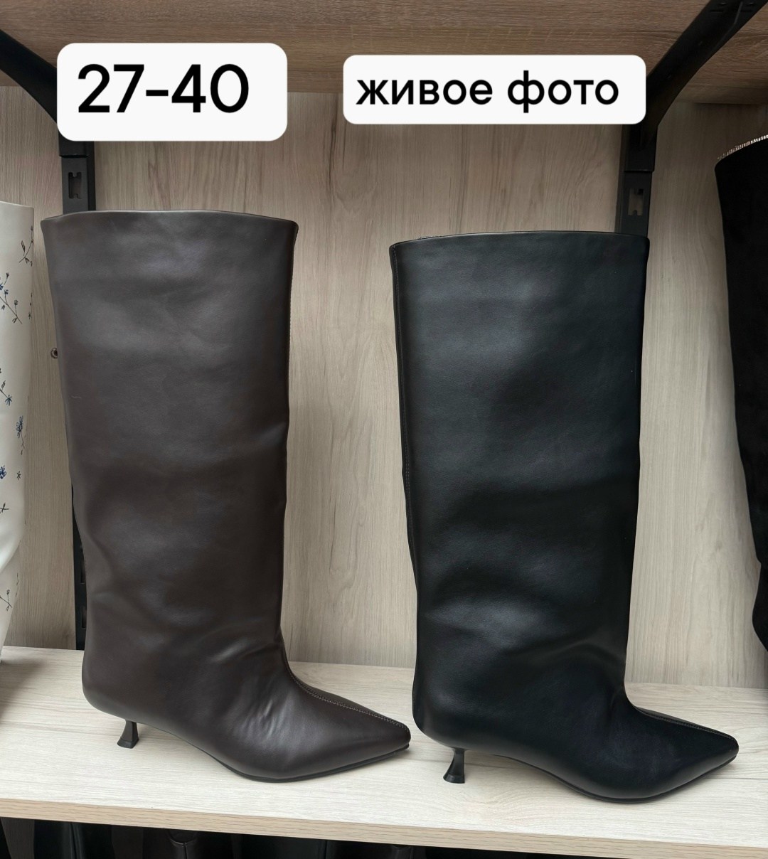 женские сапоги,сапоги трубы,сапоги на каблуке,сапоги,сапоги демисезонные на маленьком каблуке gh collection