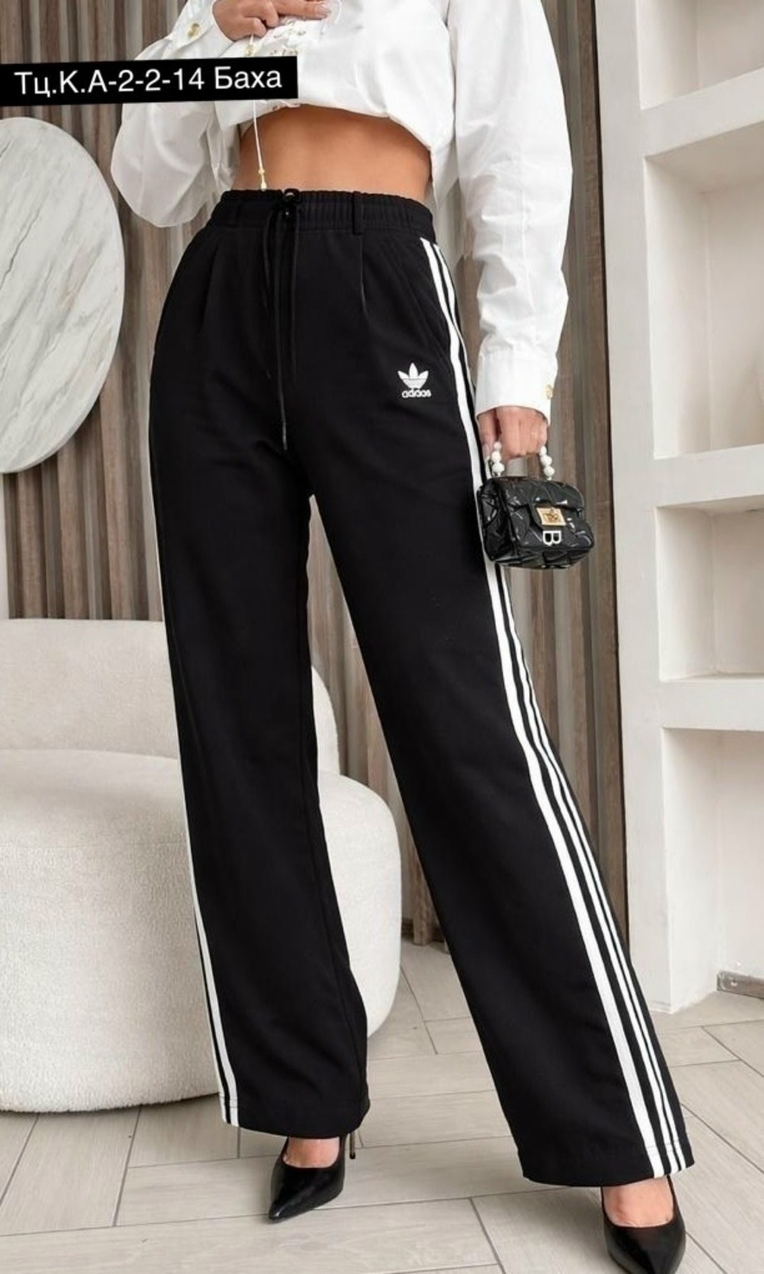 спортивные штаны 3-stripes loose wide adidas черный,штаны primeblue relaxed adidas,женские широкие штаны адидас ,спортивные брюки adidas sportswear essentials 3-stripes черный,брюки спортивные