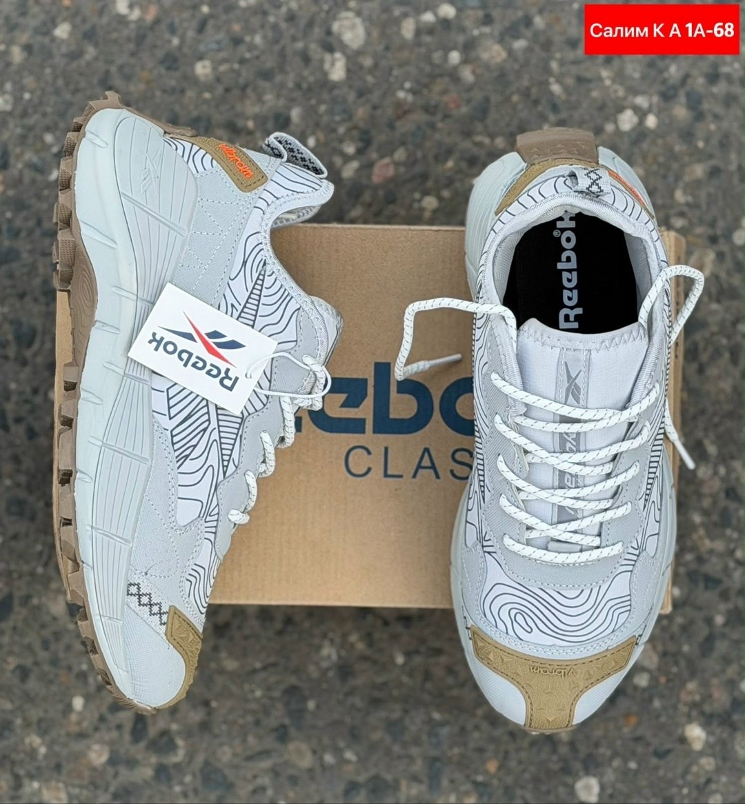 кроссовки reebok,мужские кроссовки reebok,кроссовки мужские reebok zig kinetica,кроссовки reebok zig kinetica,reebok кроссовки reebok