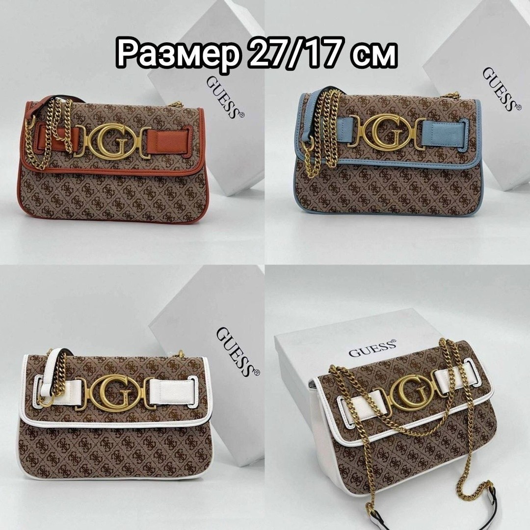 сумка karl lagerfeld,сумки через плечо karl lagerfeld,сумки на плечо karl lagerfeld,сумка женская karl lagerfeld,сумка karl lagerfeld 24-16 экокожа люкс