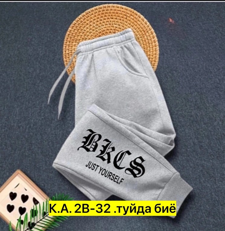 брюки спортивные для мальчик,брюки спортивные подростковые,брюки спортивные,gap спортивный костюм,брюки спортивные женская