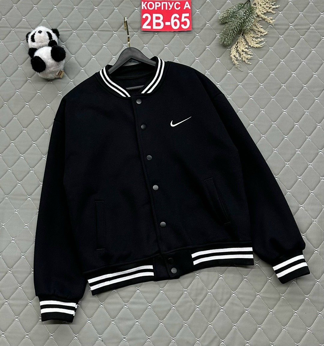 куртка бомбер,повседневная куртка,бомбер nike,мужская куртка бомбер