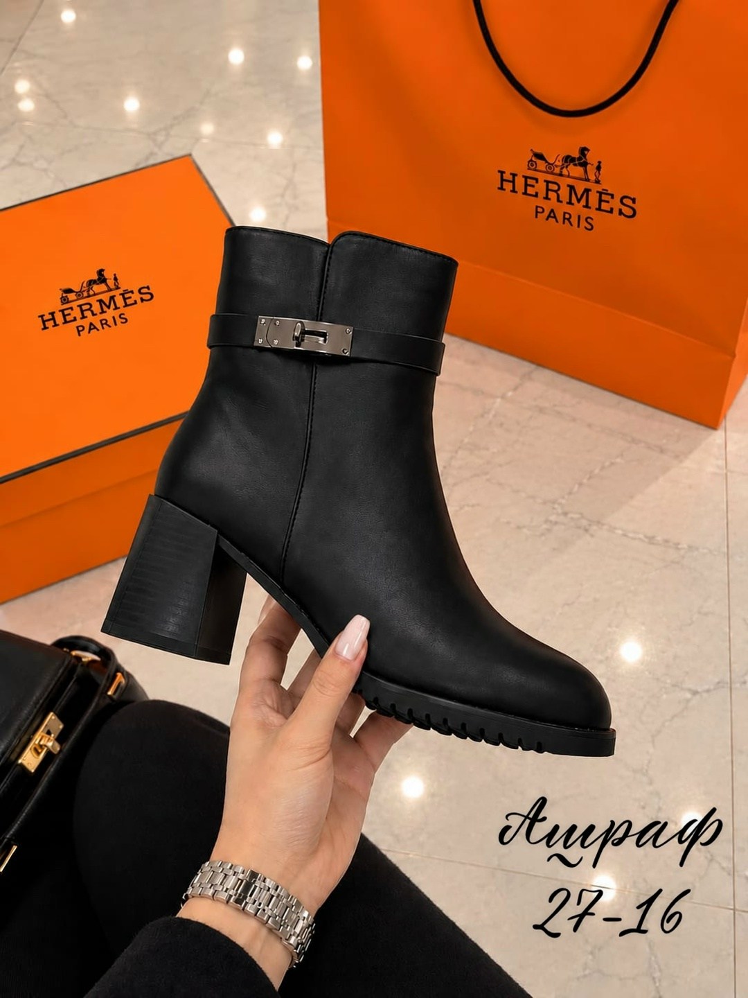 ботильоны hermes,ботинки hermes,hermes ,,модные ботильоны