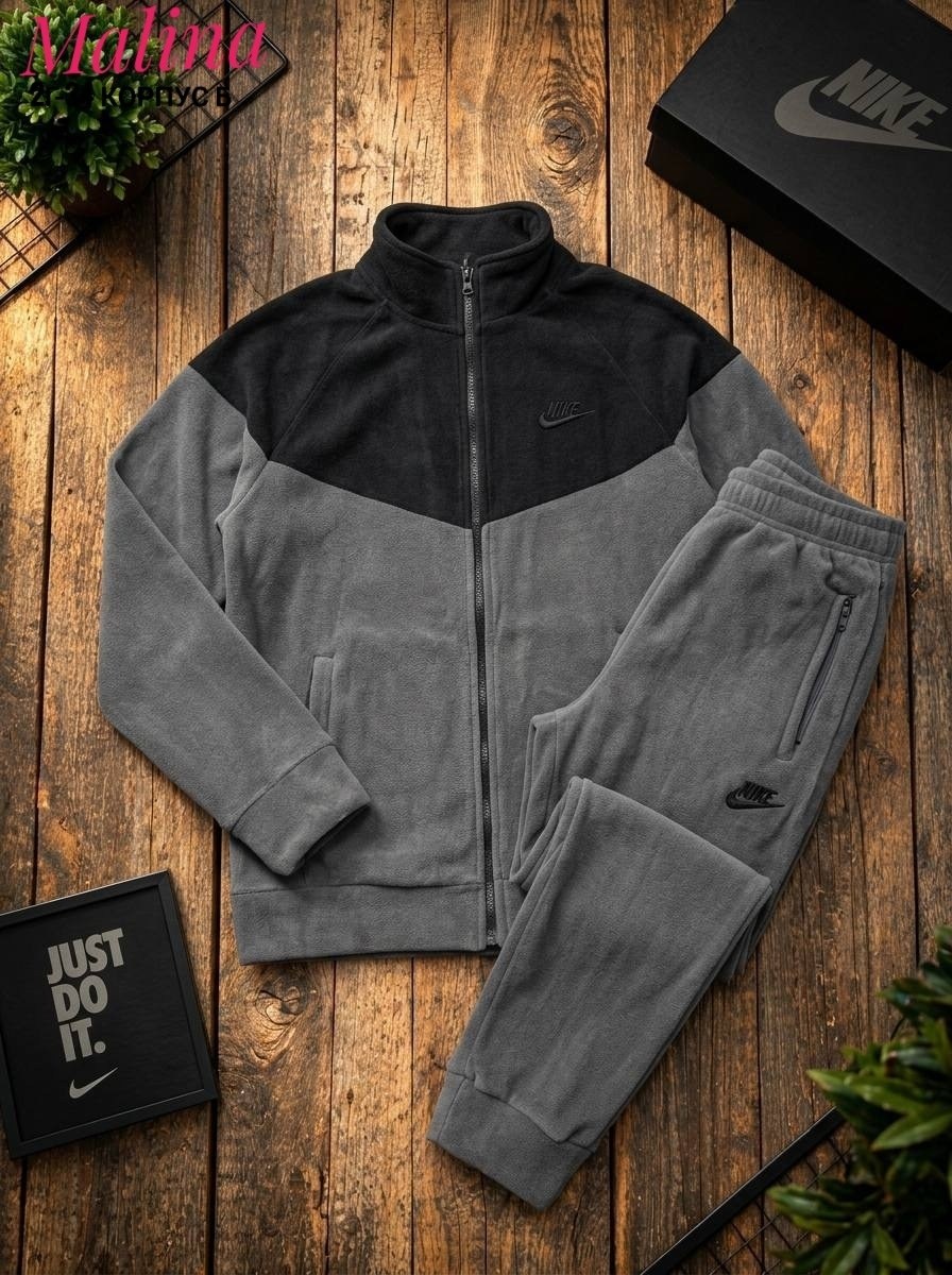 спортивный костюм на флисе nike,костюм спортивный мужской nike,флисовый спортивный костюм nike,костюм флисовый nike,спортивный костюм мужской nike на флисе