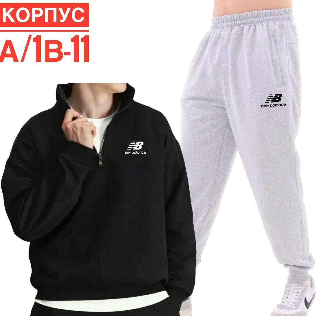 костюм спортивный мужской,спортивный костюм рибок мужской серый,спортивные костюм,костюм для мужчин,серый костюм рибок мужской