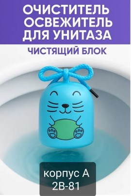 1000 мелочей