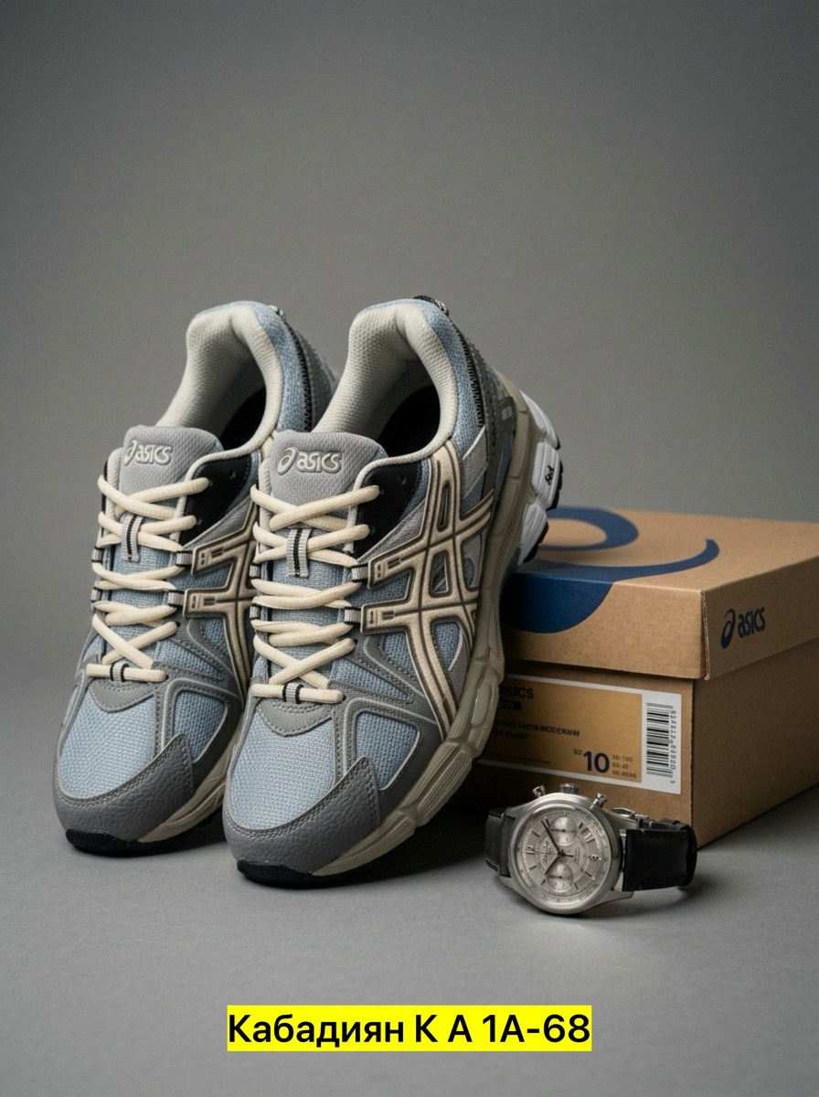 кроссовки asics gel-kahana 8,кроссовки мужские asics,кроссовки мужские asics gel kahana 8,кроссовки asics gel kahana,кроссовки asics