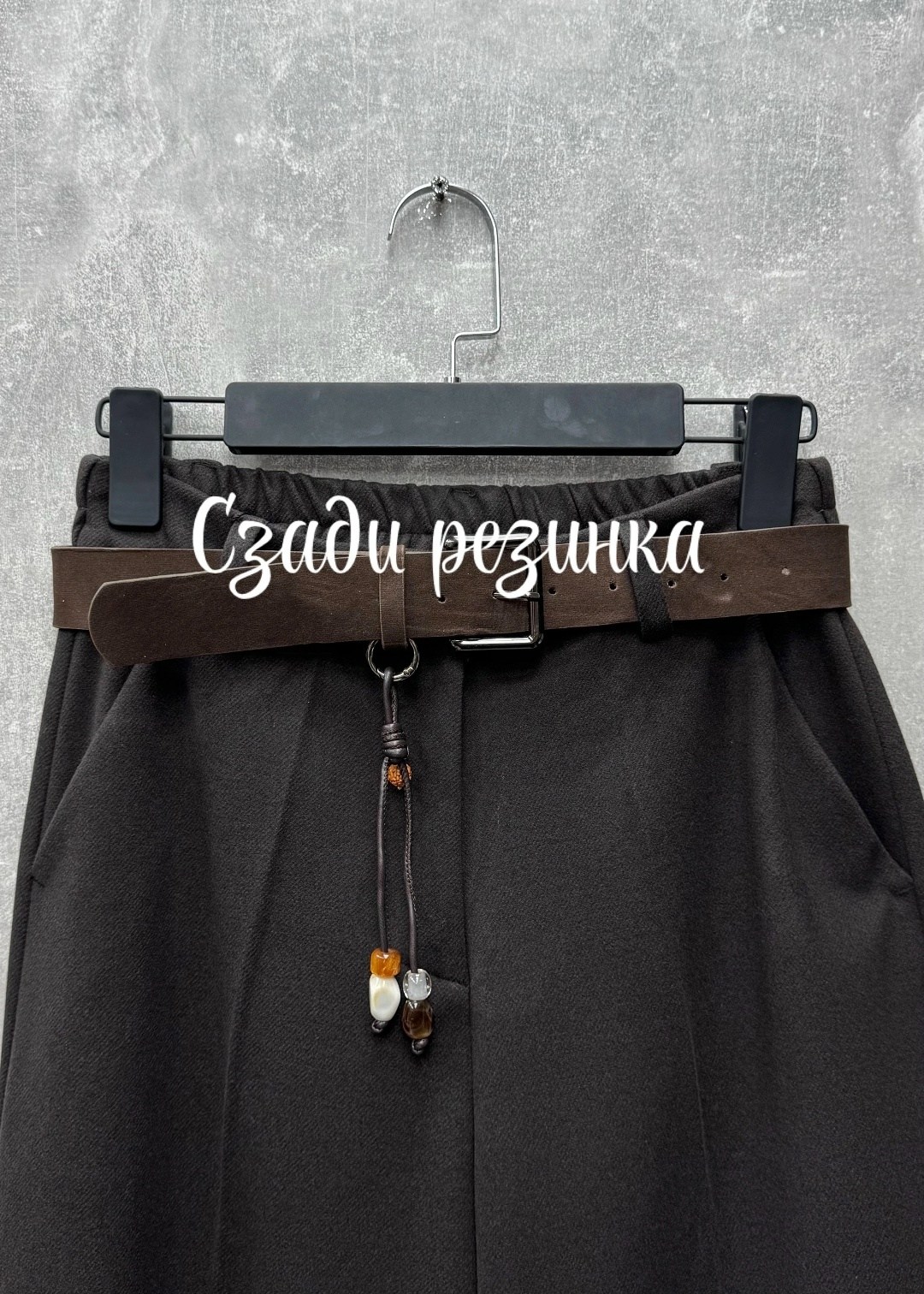брюки классические,брюки школьная,брюки прямые,женские брюки,брюки для девочек