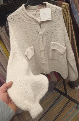 Кардиган