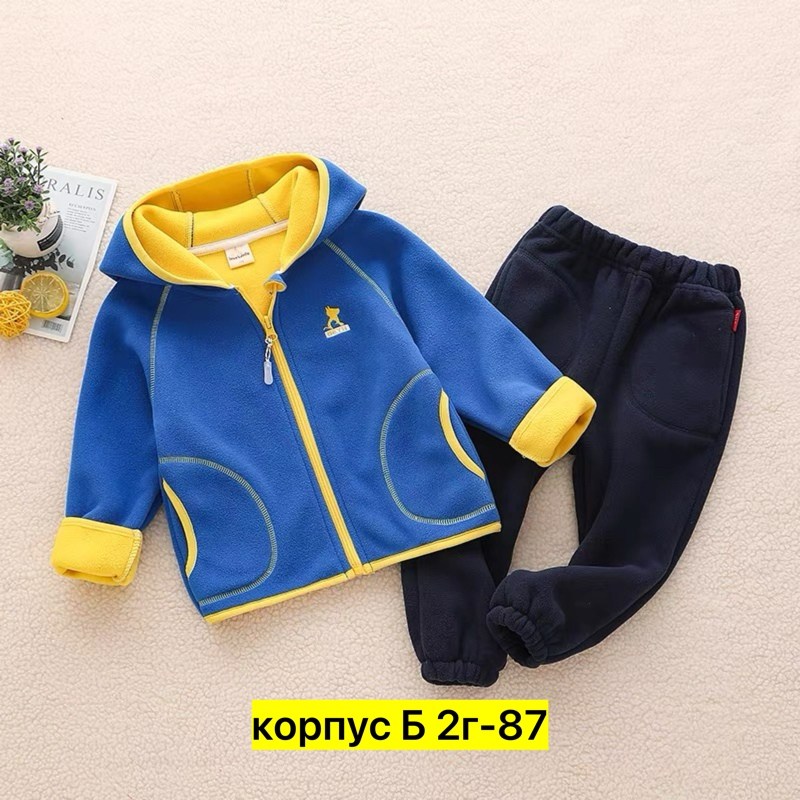 детский флисовый костюм,яркие костюмы из флиса,флисовая кофта,теплый костюм для мальчика,флисовый комплект