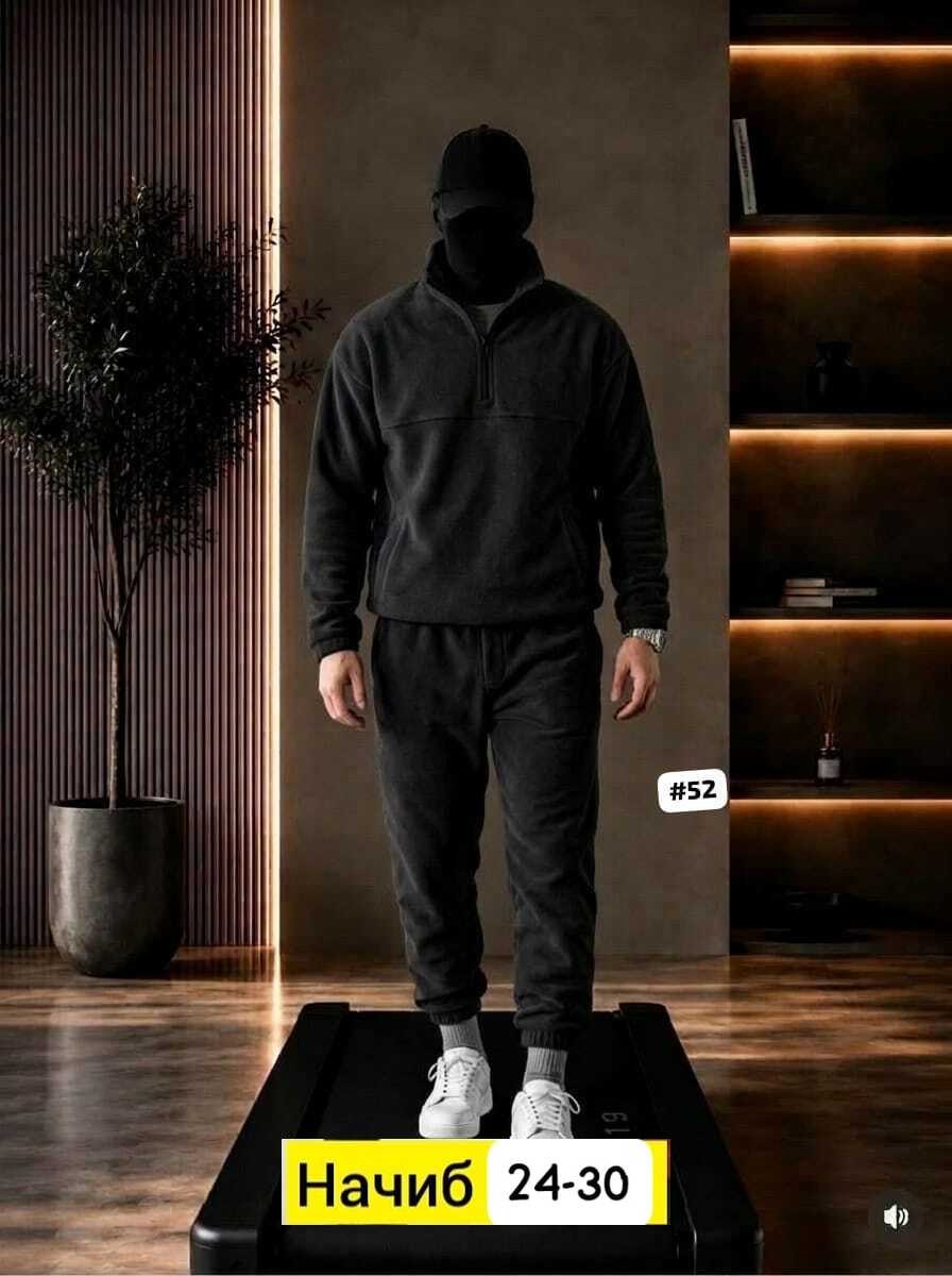 костюм спортивный tm limited,костюм спортивный мужской,спортивный костюм мужской на флисе,костюм флисовый спортивный,мужской костюм на флисе