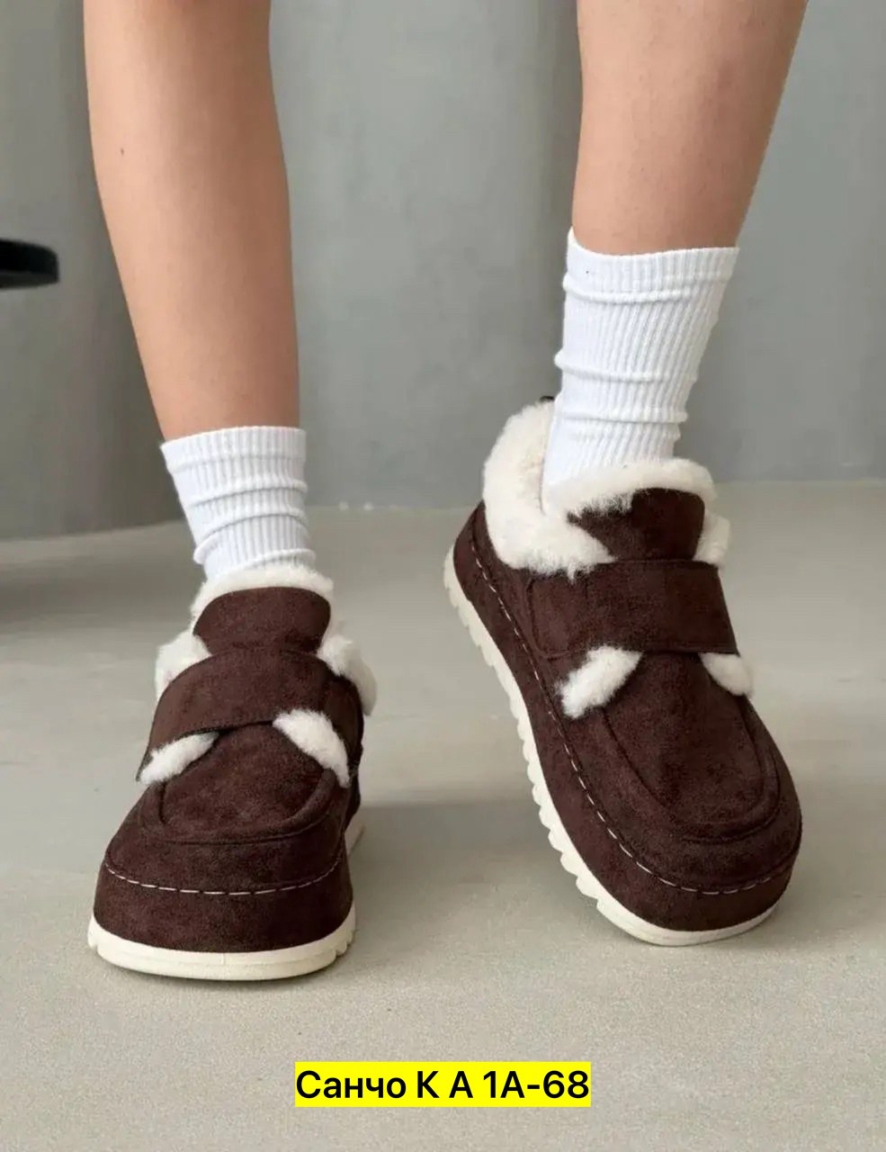 угги женские,,угги женские с мехом,угги зима,угги короткие женские зимние