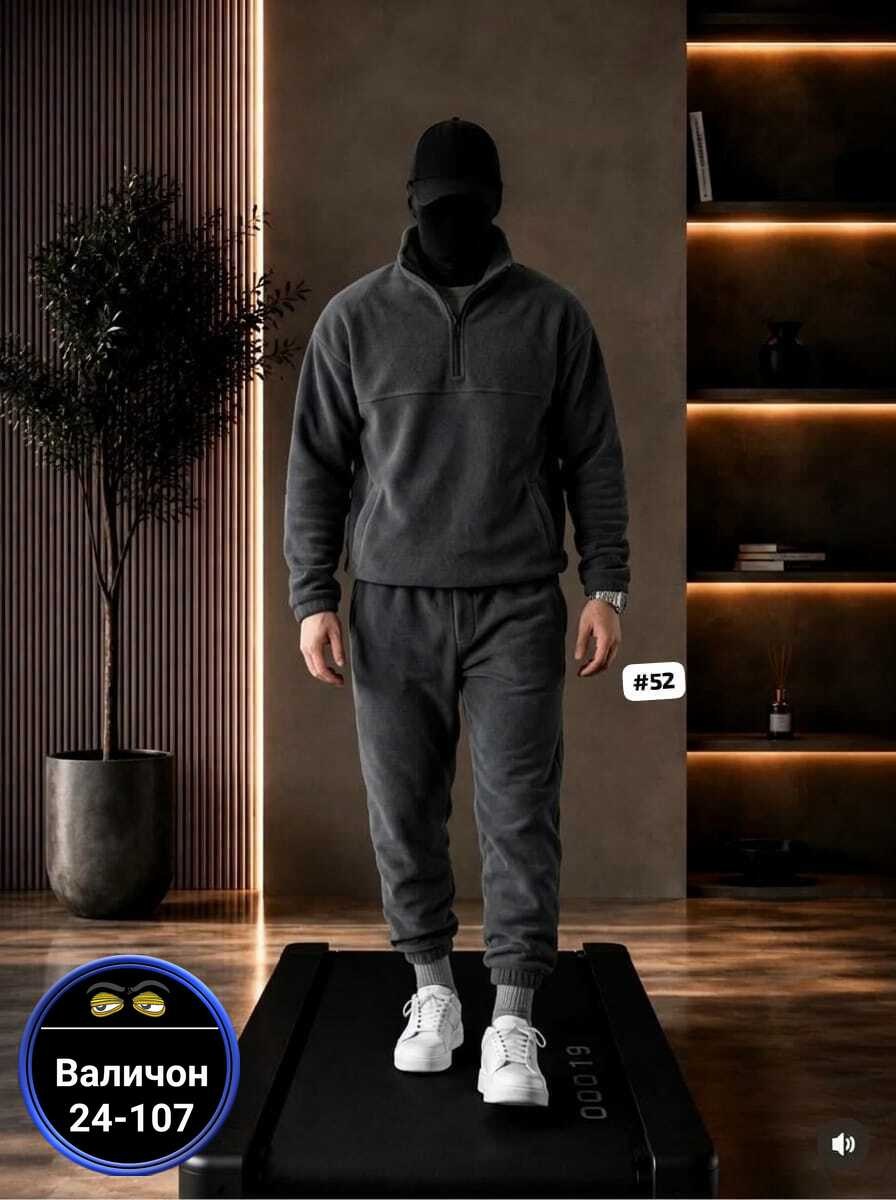 спортивные костюмы мужские на флисе,костюм на флисе мужской,спортивный костюм для мужчин двухсторонний флис,теплый спортивный костюм мужской на флисе,костюм на флисе