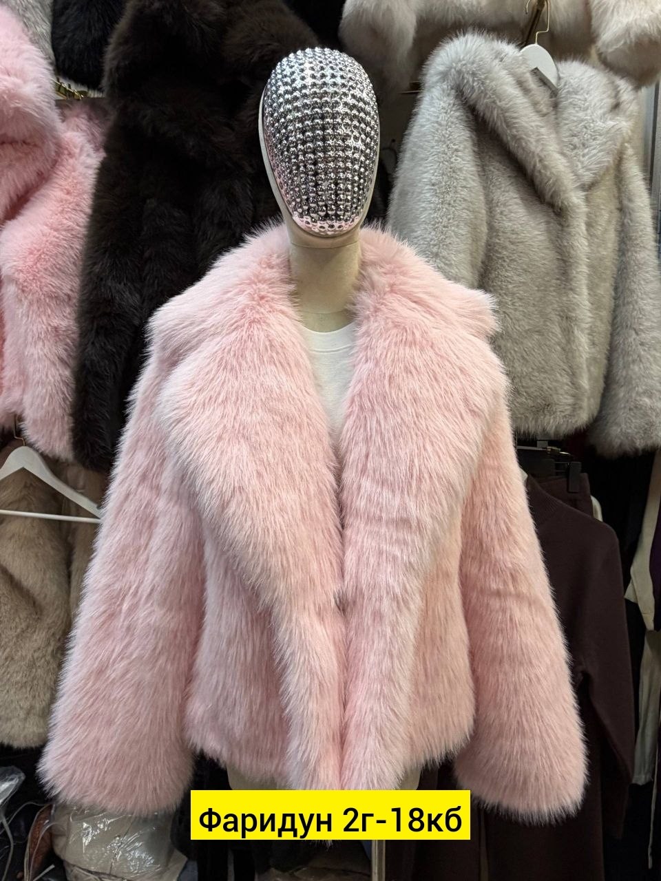 женская шуба,песец шуба,шуба,шуба одежда,шуба фиолетовая