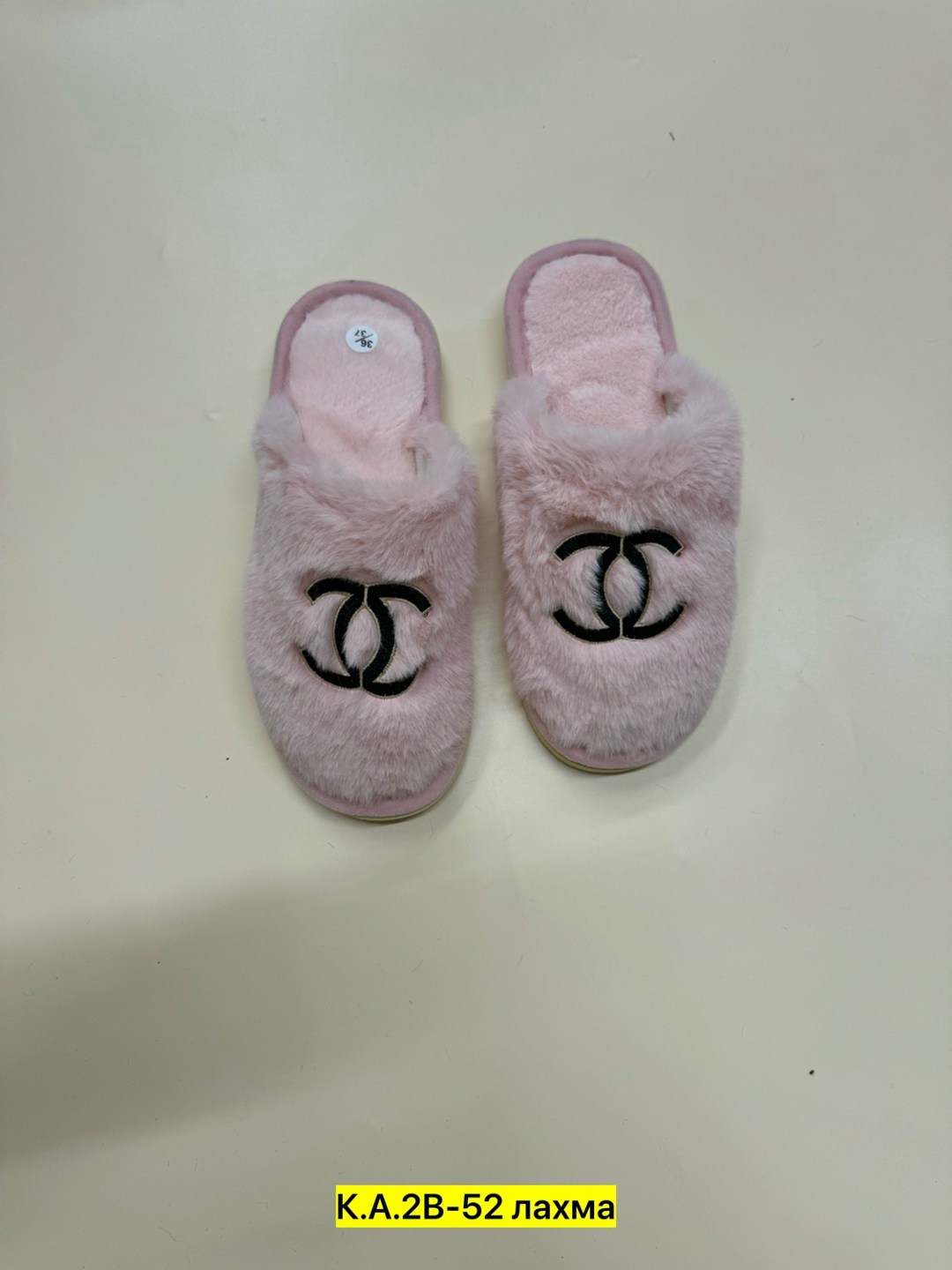 ,тапочки женские,домашние тапочки,женские тапки,тапочки chanel
