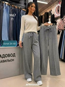 Брюки