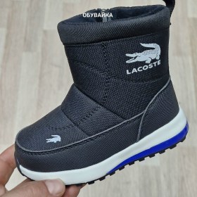 Дутики