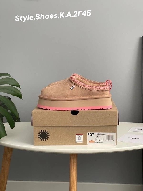 ,слиперы ugg tazz love '25 arroyo/tropical pink,ugg women's tazz love '25 slipper arroyo tropical pink,женские угги,угги женские ugg