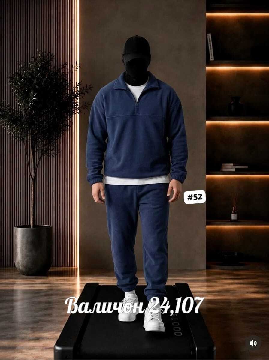 спортивный костюм на флисе мужской,костюм на флисе мужской,костюм на флисе,костюм двойка для мужчин двухсторонний флис,костюм мужской флисовый