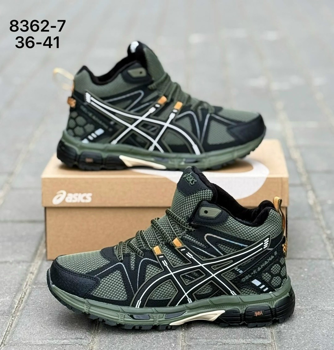 зимние кроссовки asics gel kahana 8 hi,зимние кроссовки asics gel-kahana 8 термо,кроссовки мужские зимние asics,кроссовки asics gel kahana 8,зимние кроссовки asics gel kahana