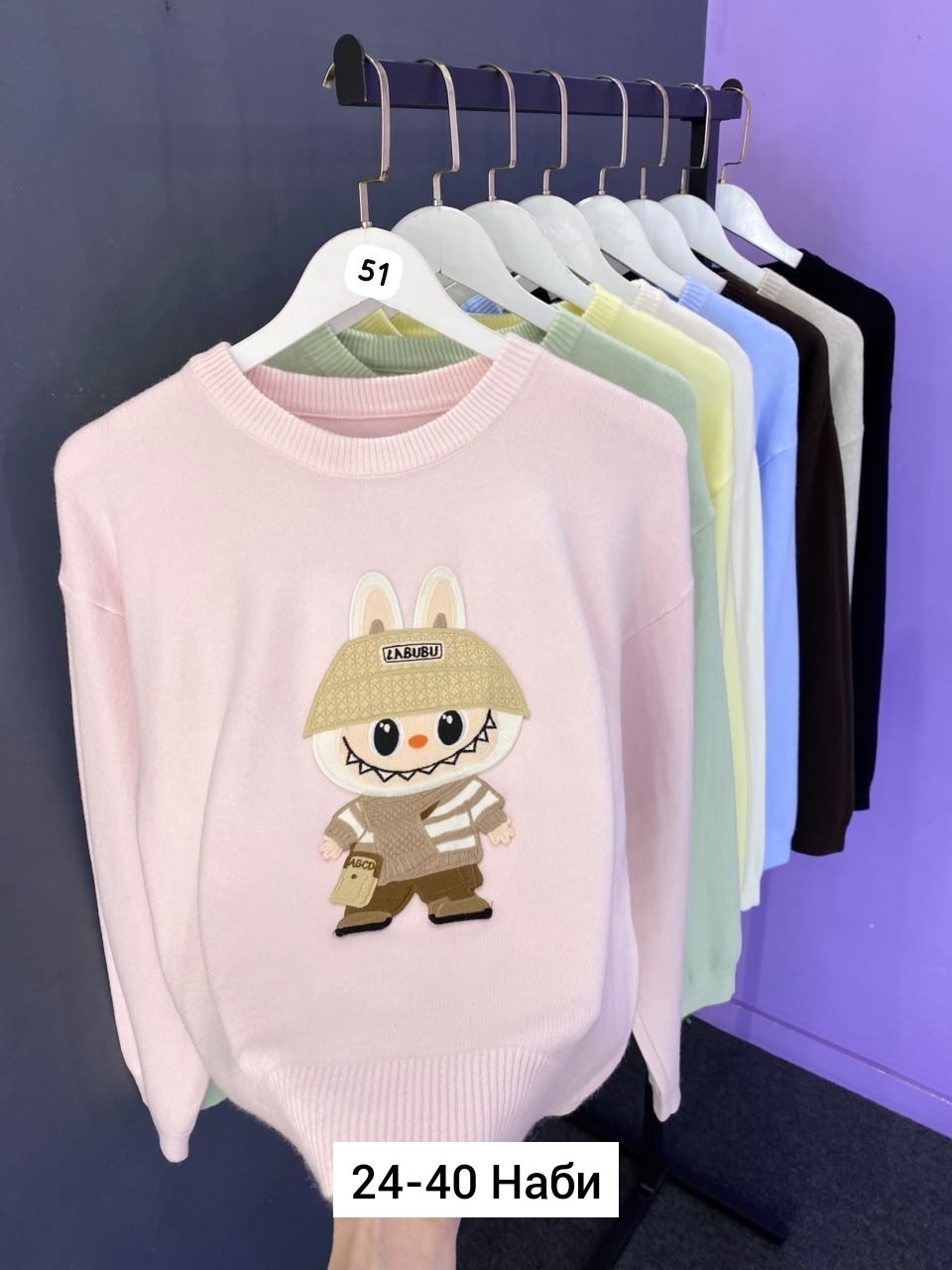 детская кофта,толстовка кофта,свитер кофта,свитер,женская кофта