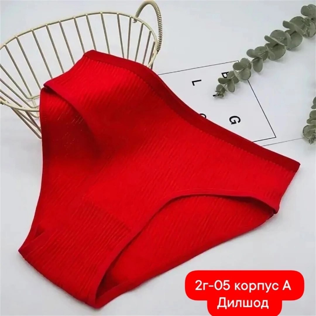 трусы женские красные,трусы для женщин,женская трусы,трусы женски,женские хлопковые трусы