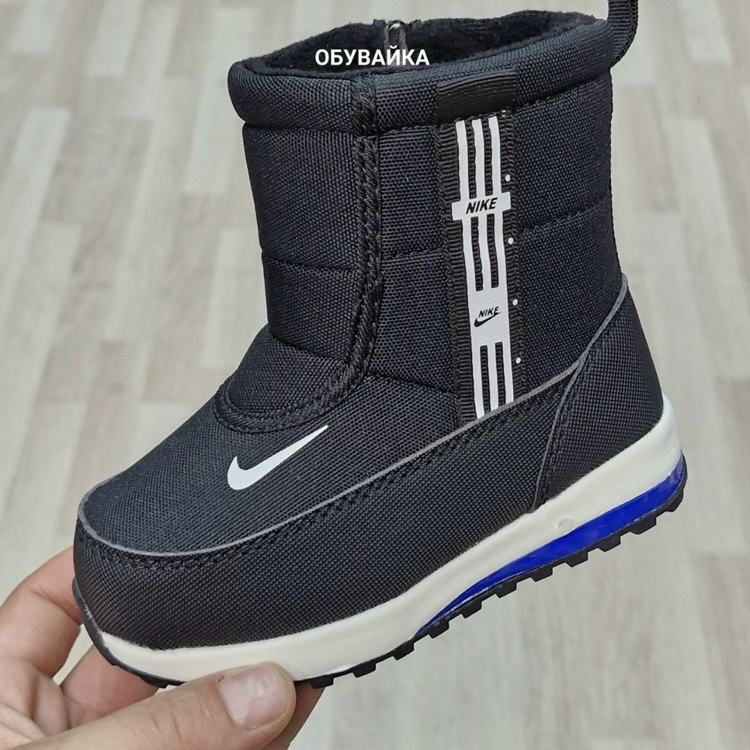 зимние сапоги nike,дутики мужские зимние адидас рибок найк,зимние сапоги nike цвет серый,дутики,дутики сапоги мужские на меху женские nike