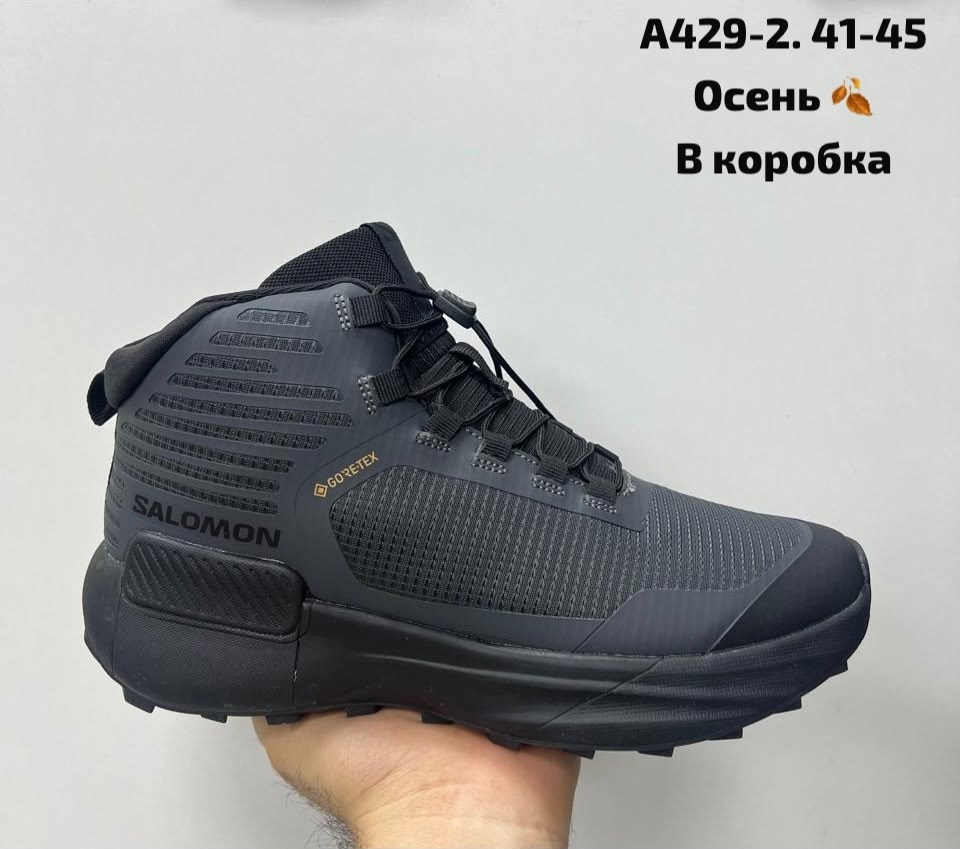 кроссовки зимние salomon,,зимние ботинки merrell,кроссовки admils,ботинки merrell