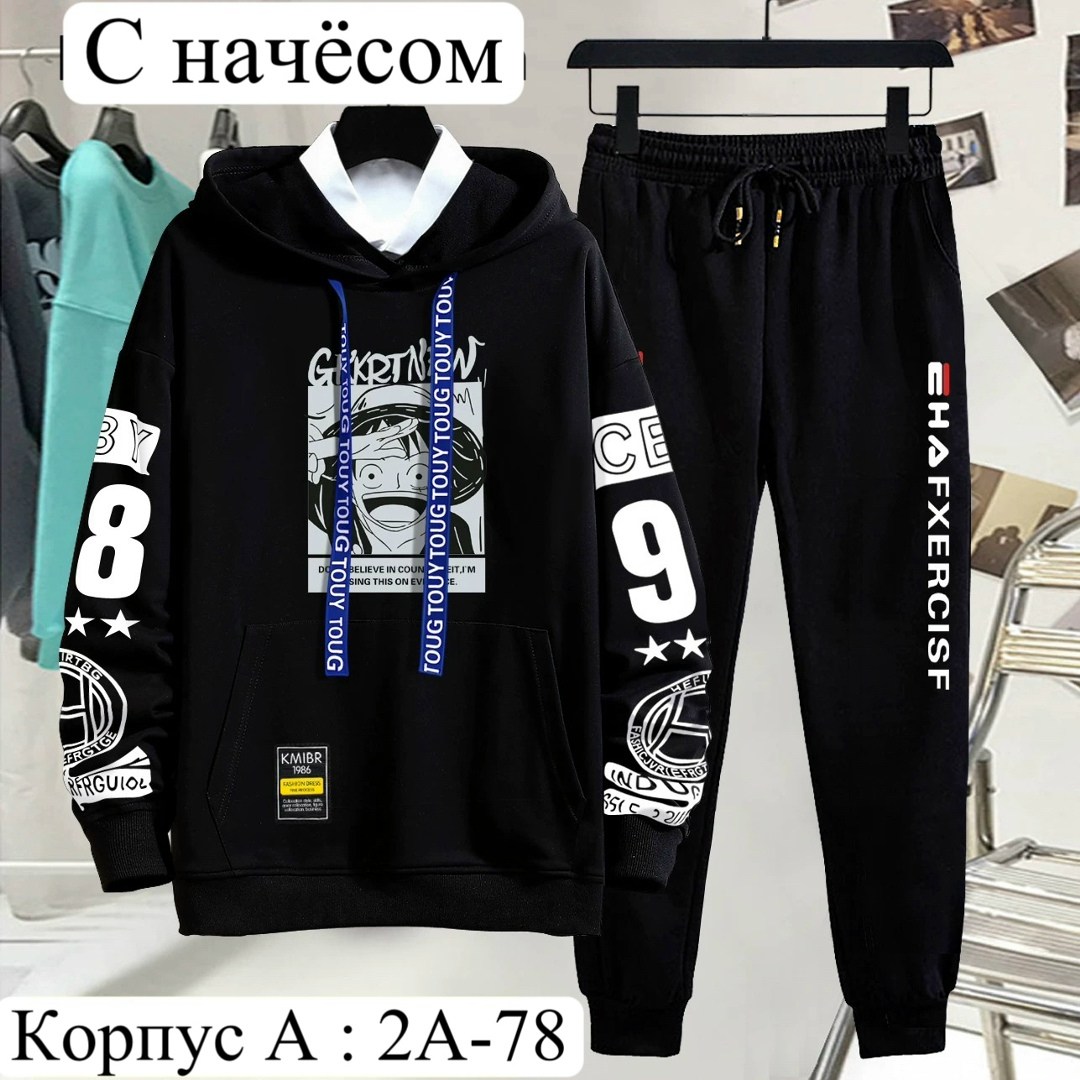 спортивные костюм,костюм спортивный мужской,костюм спортивный мужской черный,спортивная одежда для мальчиков,комплект одежды мужской