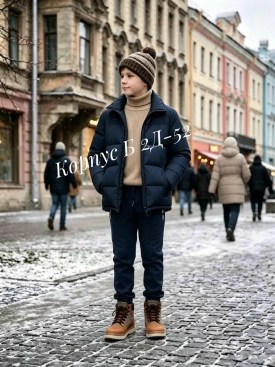 Брюки