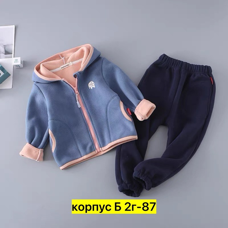 детский флисовый костюм,яркие костюмы из флиса,флисовая кофта,теплый костюм для мальчика,флисовый комплект