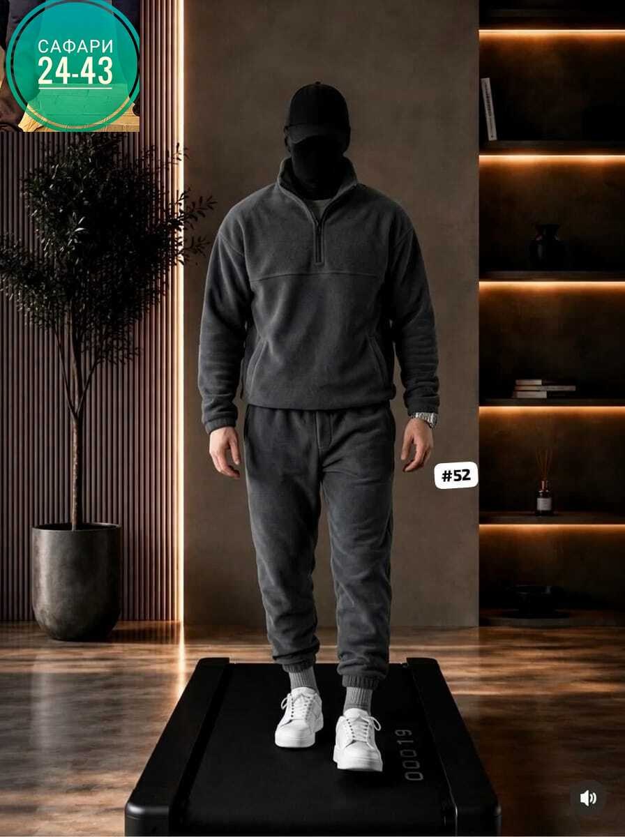 спортивные костюмы мужские на флисе,теплый спортивный костюм мужской на флисе,спортивный костюм для мужчин двухсторонний флис,костюм на флисе мужской,теплые флисовые костюмы мужские
