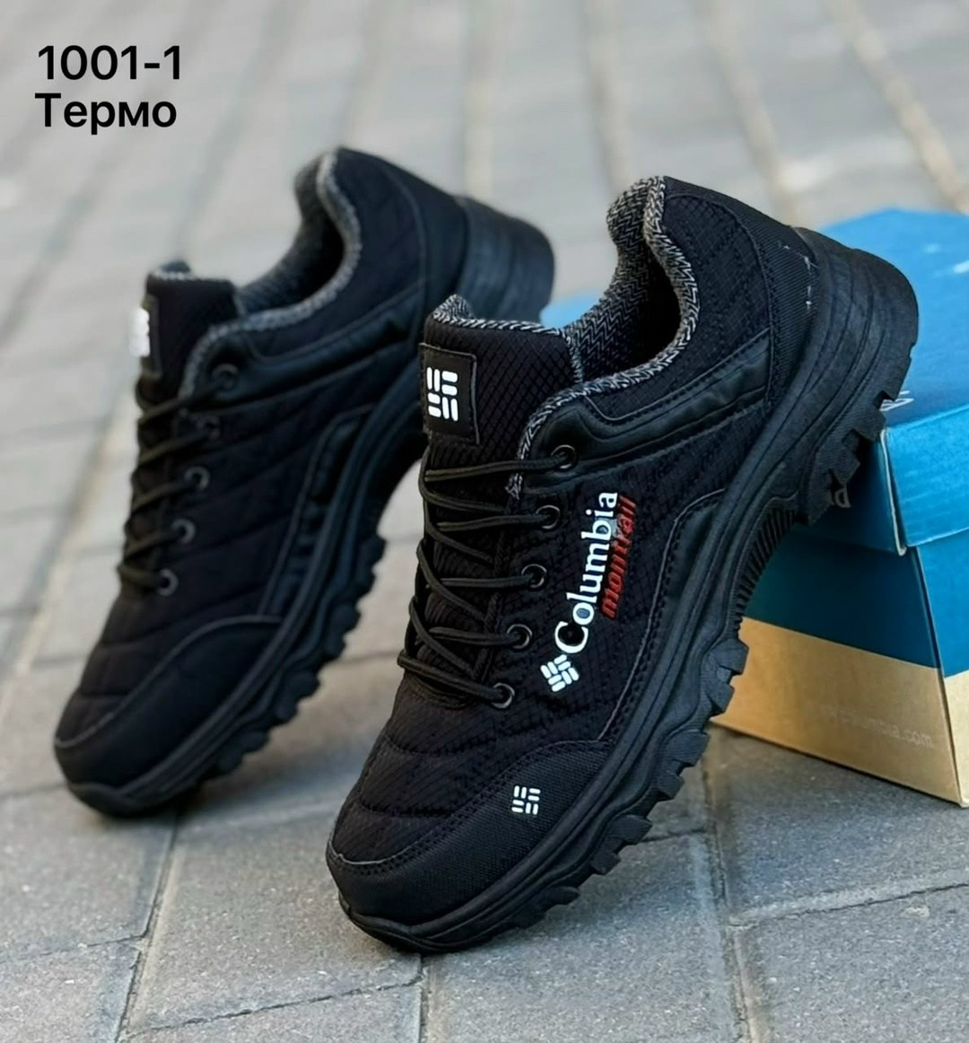 кроссовки мужские columbia зимние,кроссовки мужские термо,кроссовки мужские merrell термо,кроссовки columbia термо,кроссовки зимние columbia термо