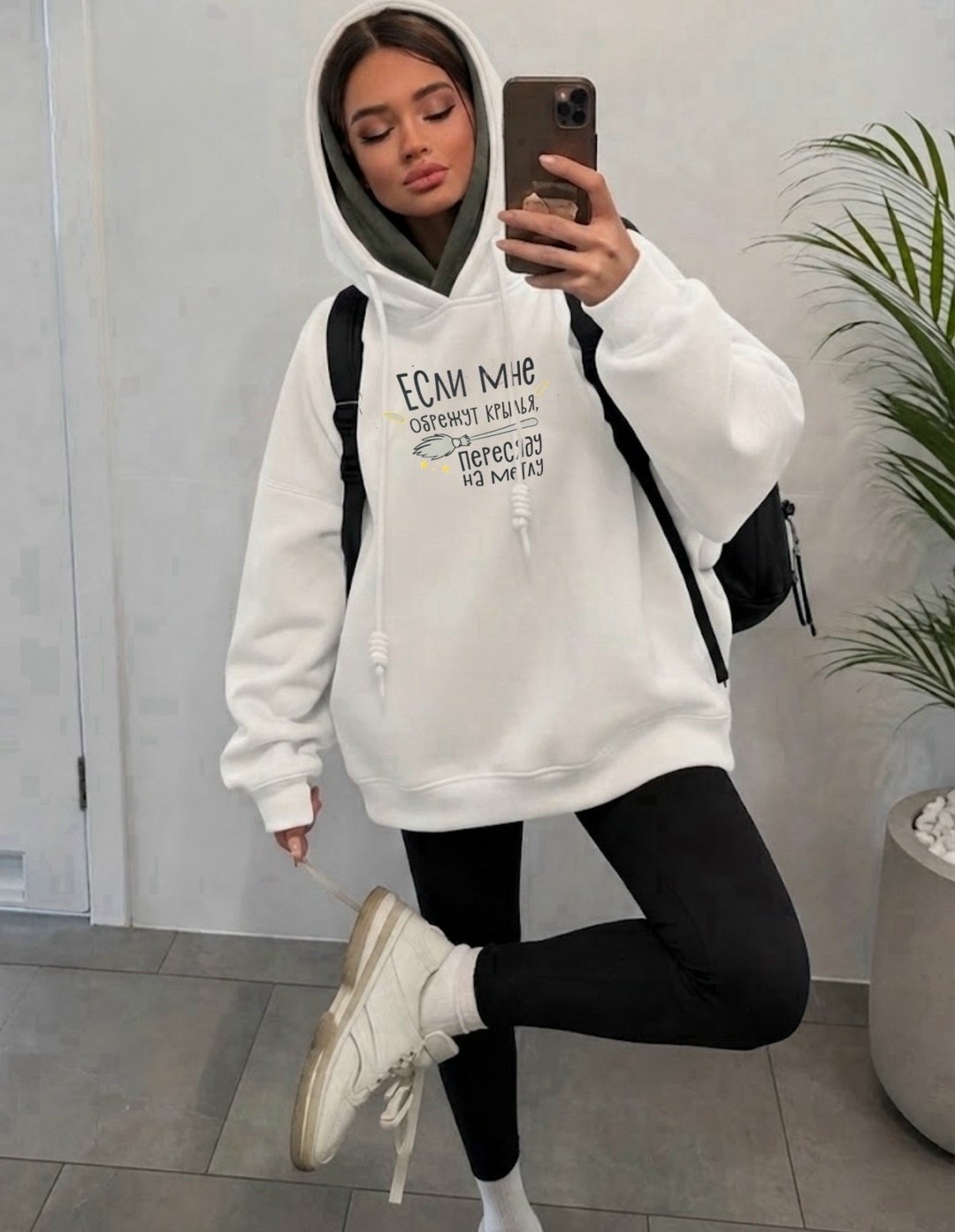 толстовки женская,модная толстовка,oversized hoodie,толстовка в стиле,одежда толстовка