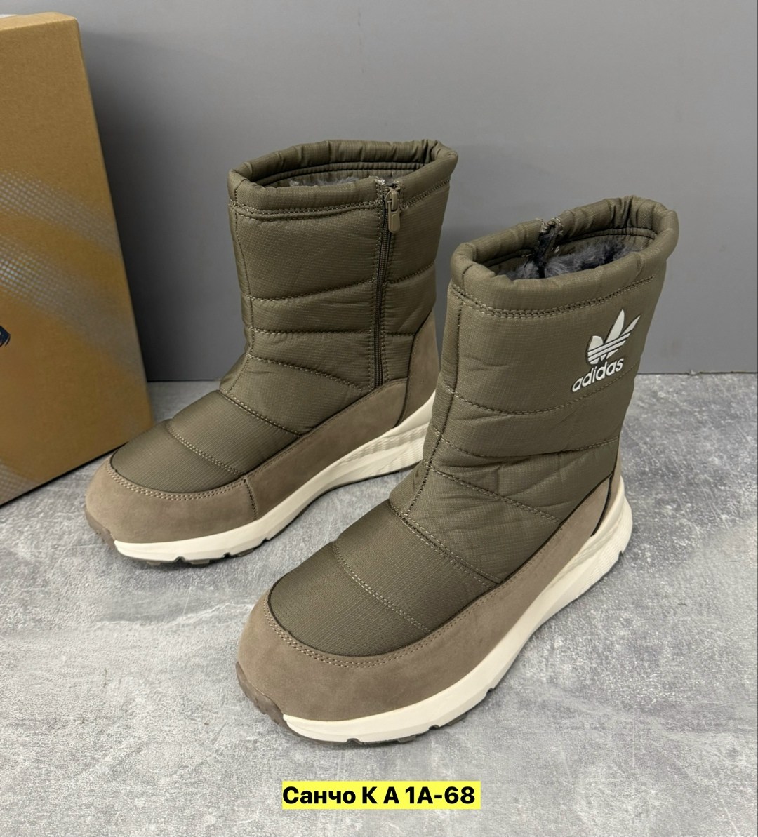 дутики adidas,дутики высокие сапоги на меху женские adidas,дутики адидас,зимние сапоги adidas,