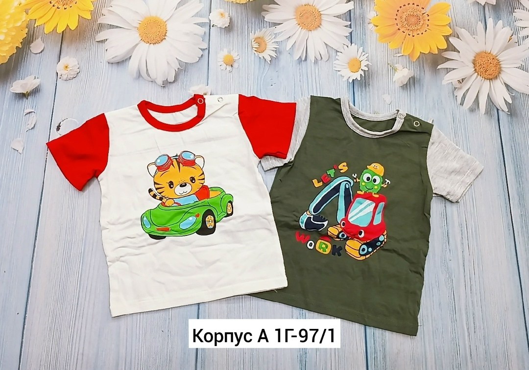 футболки для мальчика,футболки детские,комбинированные футболки для мальчика,детская футболка,футболки для малыша
