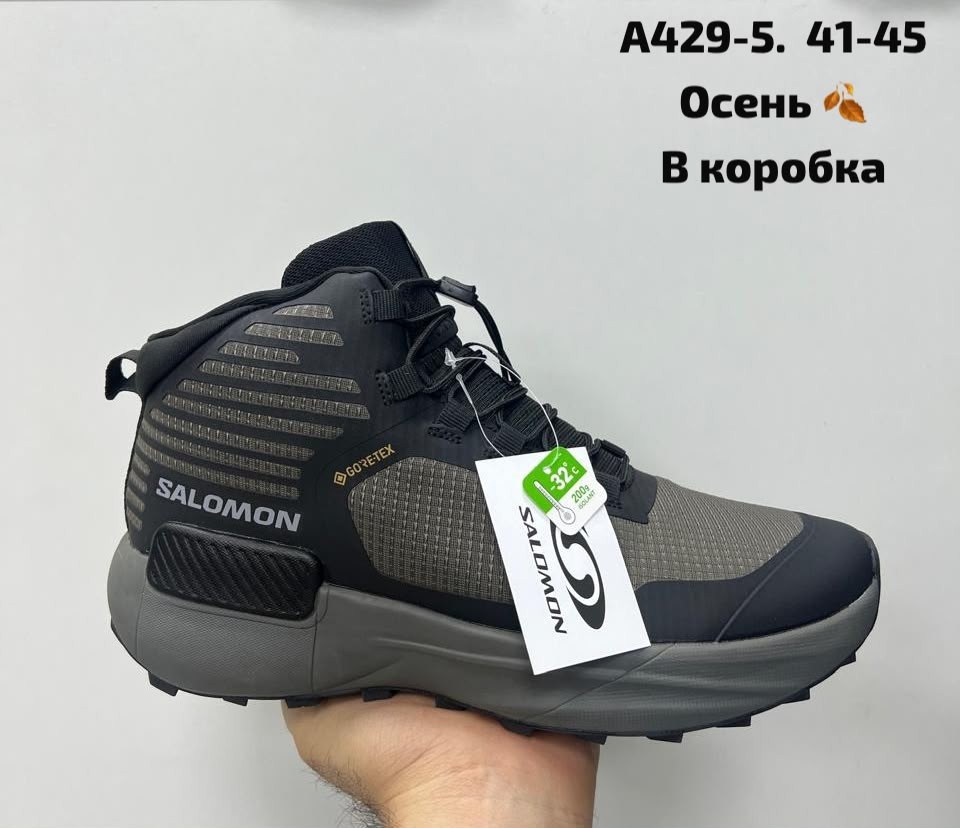 кроссовки зимние salomon,,зимние ботинки merrell,кроссовки admils,ботинки merrell
