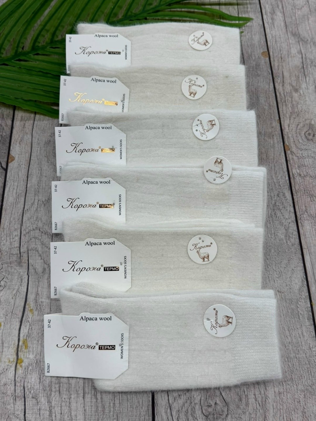 носки теплые женские,носки женские,женские теплые носки из шерсти норки с добавлением кашемира,носки женские из норки,норка носки женский