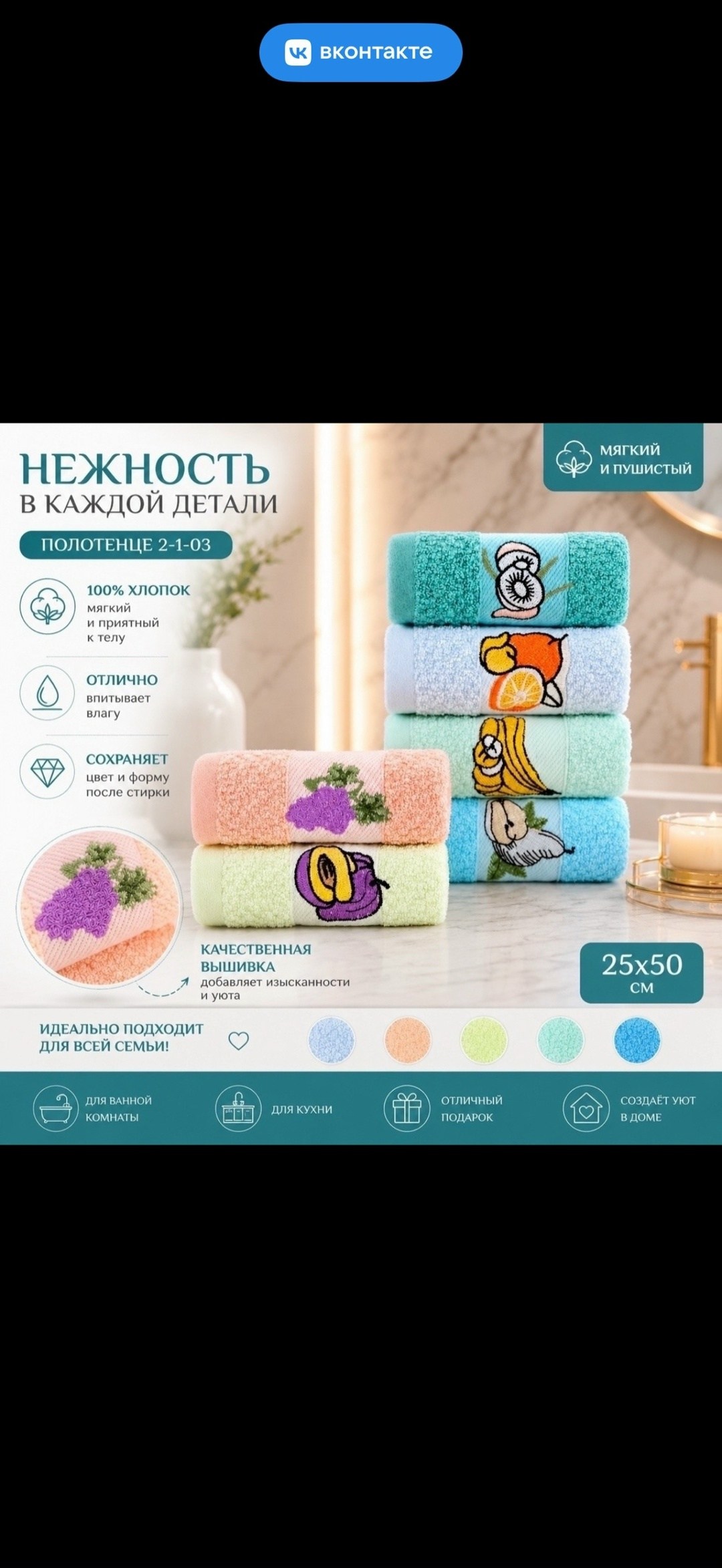 комплекты полотенец комплект махровых полотенец,комплект махровых полотенец,наборы полотенец,набор махровых полотенец,полотенца махровая