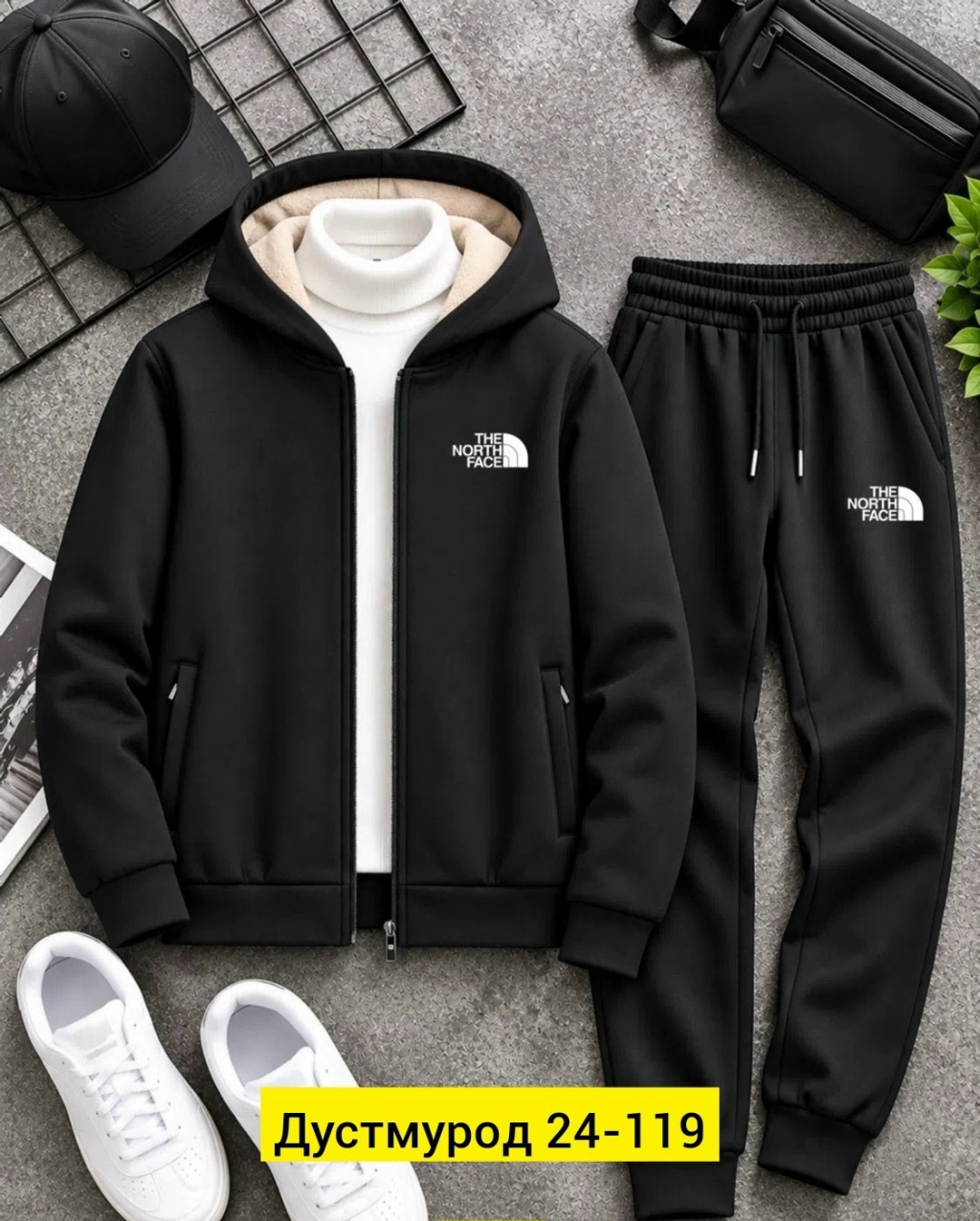 спортивный костюм adidas,костюм adidas,спортивный костюм мужской,костюм для мужчин,тёплый спортивный костюм adidas