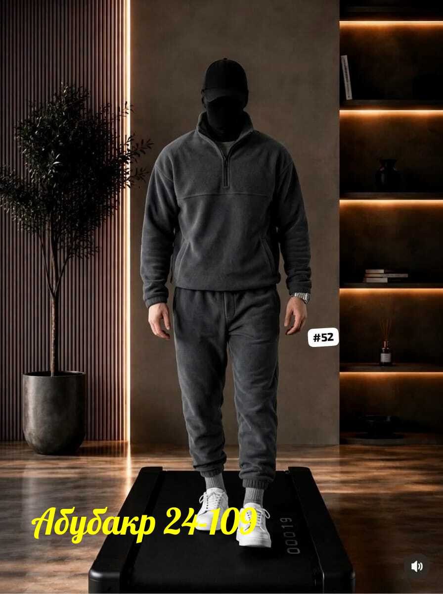 костюм спортивный мужской,спортивный костюм на флисе мужской,костюм спортивный tm limited,костюм мужской,костюм двойка мужской