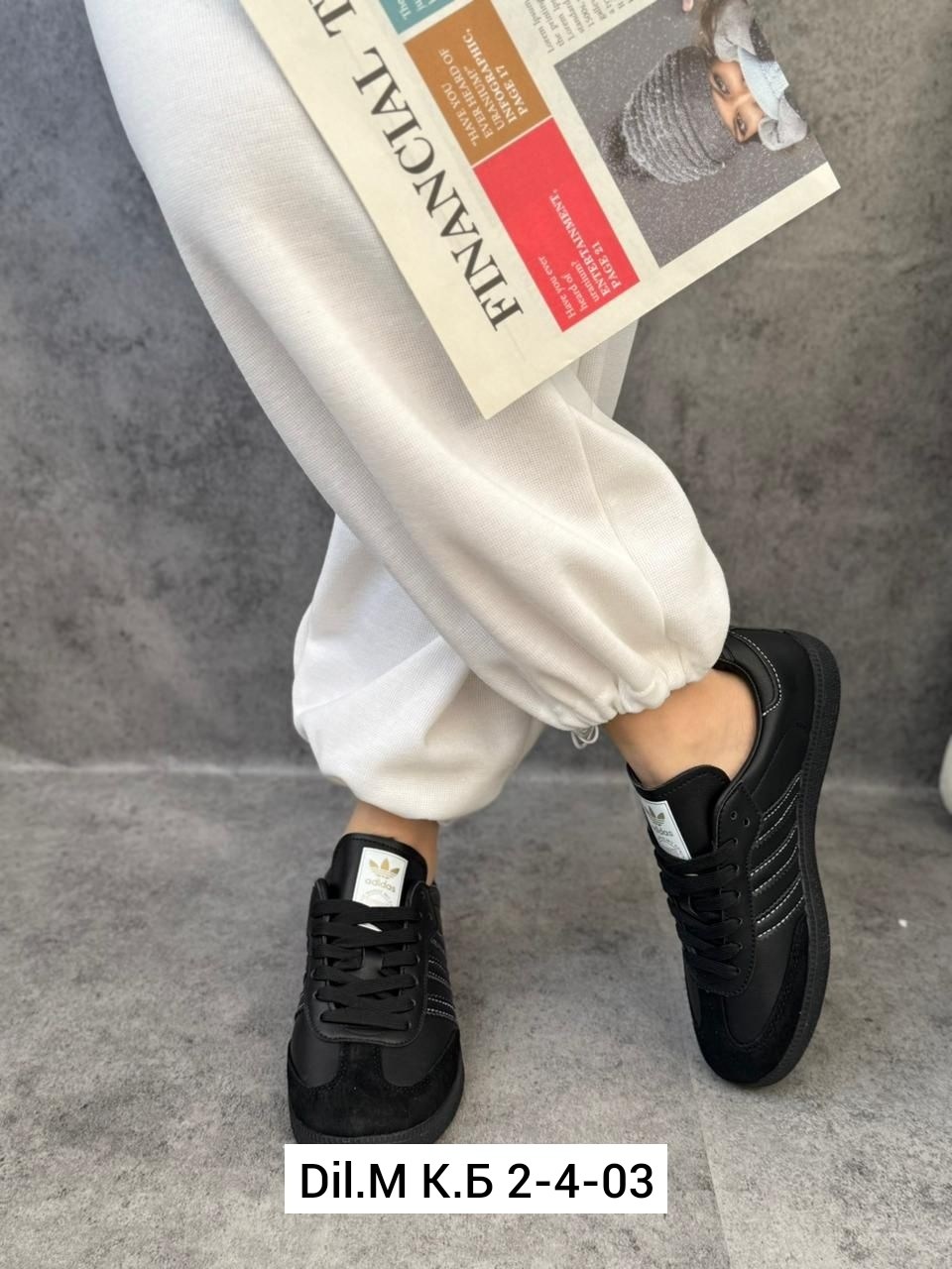 самба кроссовки адидас,adidas originals samba,мужские кроссовки adidas samba,адидас самба блэк,